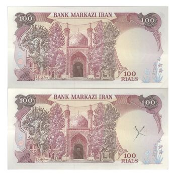 اسکناس 100 ریال (نمازی - نوربخش) - جفت - AU58 - جمهوری اسلامی