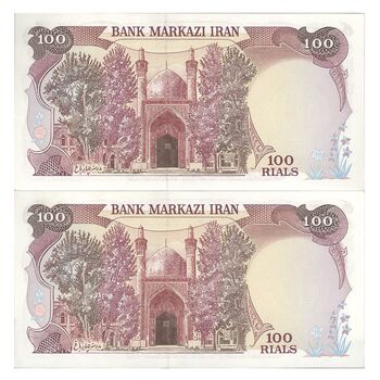 اسکناس 100 ریال (نمازی - نوربخش) - جفت - AU58 - جمهوری اسلامی