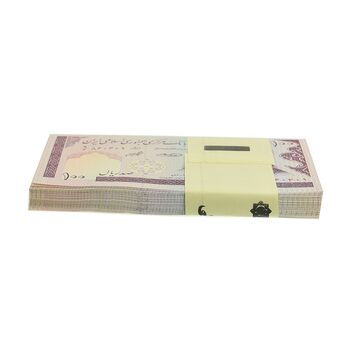 بسته اسکناس 100 ریال (حسینی - شیبانی) - UNC - جمهوری اسلامی