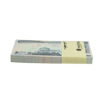 بسته اسکناس 200 ریال (نمازی - نوربخش) شماره کوچک - جایگزین - UNC - جمهوری اسلامی