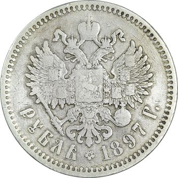 سکه 1 روبل 1898 - تیپ یک - نیکلای دوم - VF35 - روسیه