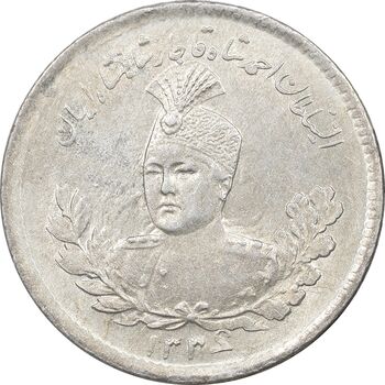 سکه 500 دینار 1336 تصویری - AU58 - احمد شاه