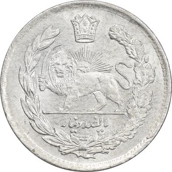 سکه 500 دینار 1336 تصویری - AU58 - احمد شاه