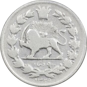 سکه 500 دینار 1329 خطی - VF30 - احمد شاه