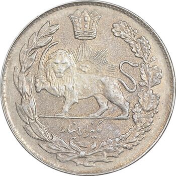 سکه 1000 دینار 1332 تصویری - MS61 - احمد شاه