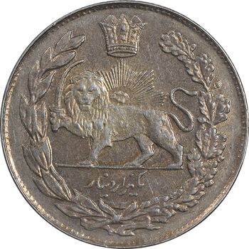 سکه 1000 دینار 1332 تصویری - MS61 - احمد شاه