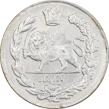 سکه 1000 دینار 1335 تصویری - AU50 - احمد شاه