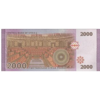 اسکناس 2000 لیره 2017 جمهوری عربی - تک - UNC63 - سوریه