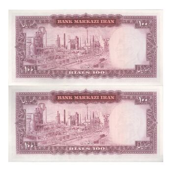 اسکناس 100 ریال (آموزگار - فرمان فرماییان) نوشته قرمز - جفت - UNC63 - محمد رضا شاه