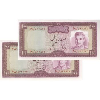 اسکناس 100 ریال (آموزگار - جهانشاهی) - جفت - UNC62 - محمد رضا شاه