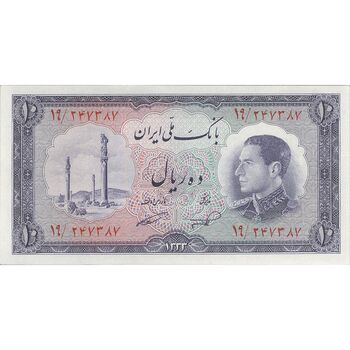 اسکناس 10 ریال 1333 - تک - UNC63 - محمد رضا شاه