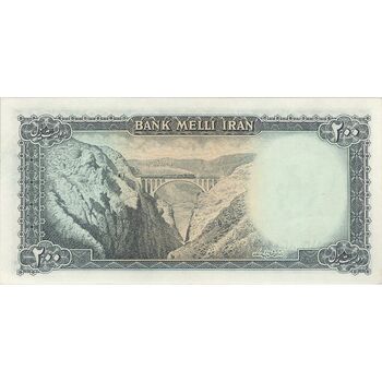اسکناس 200 ریال سری سوم - تک - UNC62 - محمد رضا شاه