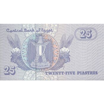 اسکناس 25 پیاستر 2004 جمهوری عربی - FO² - تک - UNC64 - مصر