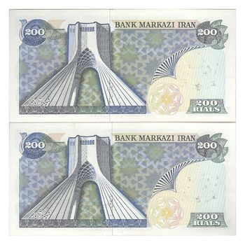 اسکناس 200 ریال سورشارژی (یگانه - مهران) مهر شیر و خورشید - UNC62 - جمهوری اسلامی
