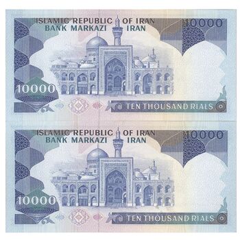 اسکناس 10000 ریال (بنی صدر - نوبری) - جفت - UNC61 - جمهوری اسلامی