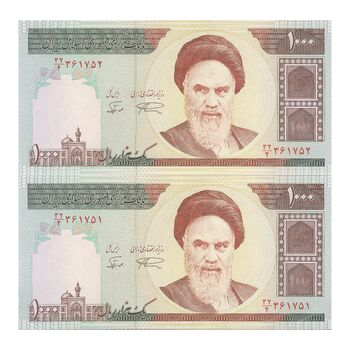 اسکناس 1000 ریال (نمازی - نوربخش) - جفت - UNC63 - جمهوری اسلامی