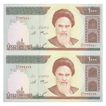 اسکناس 1000 ریال (جعفری - شیبانی) - جفت - UNC64 - جمهوری اسلامی