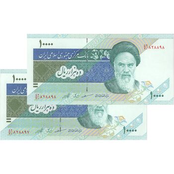 اسکناس 10000 ریال (مظاهری - شیبانی) امام - جفت - UNC63 - جمهوری اسلامی