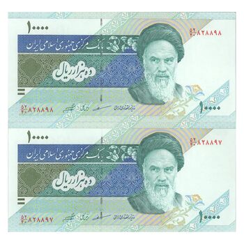 اسکناس 10000 ریال (مظاهری - شیبانی) امام - جفت - UNC63 - جمهوری اسلامی