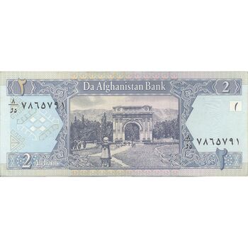 اسکناس 2 افغانی 1381 دولت اسلامی انتقالی - تک - EF45 - افغانستان