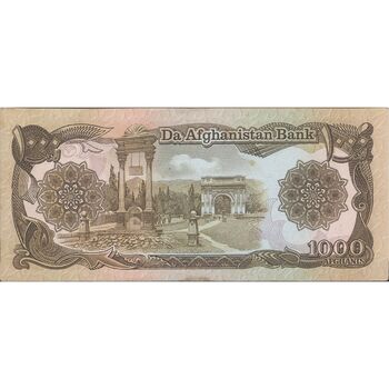 اسکناس 1000 افغانی 1370 جمهوری دموکراتیک - تک - AU50 - افغانستان