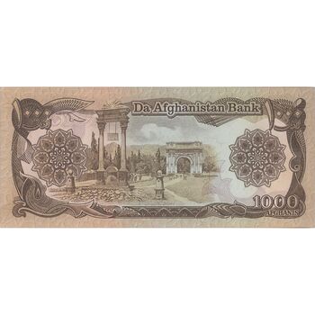 اسکناس 1000 افغانی 1369 جمهوری دموکراتیک - تک - UNC62 - افغانستان