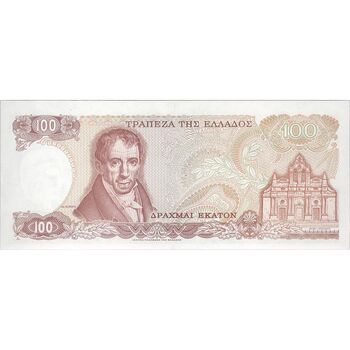 اسکناس 100 دراخما 1978 جمهوری سوم - تک - UNC63 - یونان
