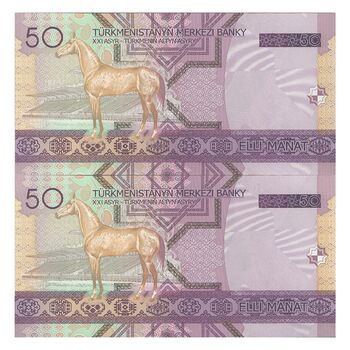 اسکناس 50 منات 2005 جمهوری - جفت - UNC63 - ترکمنستان