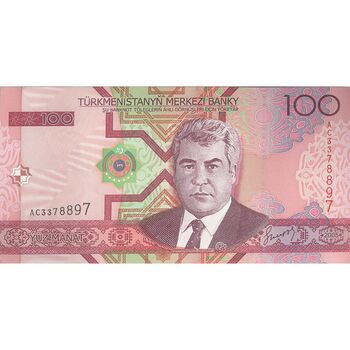 اسکناس 100 منات 2005 جمهوری - تک - UNC63 - ترکمنستان
