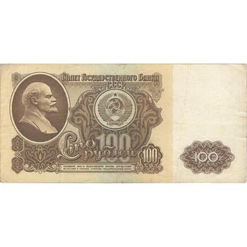 اسکناس 100 روبل 1961 جمهوری سوسیالیستی - تک - VF30 - اتحاد جماهیر شوروی