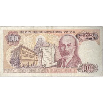 اسکناس 100 لیره بدون تاریخ (1984) - سری E - تک - VF30 - ترکیه