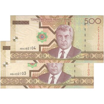 اسکناس 500 منات 2005 جمهوری - جفت - UNC63 - ترکمنستان