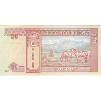 اسکناس 20 توگروگ 2005 جمهوری - تک - UNC63 - مغولستان