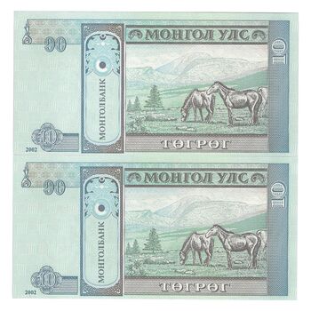 اسکناس 10 توگروگ 2002 جمهوری - جفت - UNC64 - مغولستان
