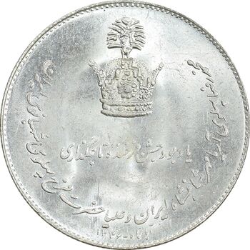 مدال نقره یادبود تاجگذاری 1346 - UNC - محمد رضا شاه
