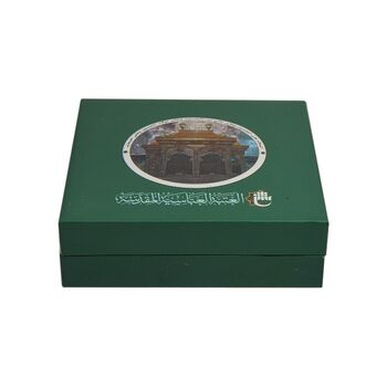 مدال یادبود بارگاه امام حسین - با جعبه فابریک - UNC - جمهوری اسلامی