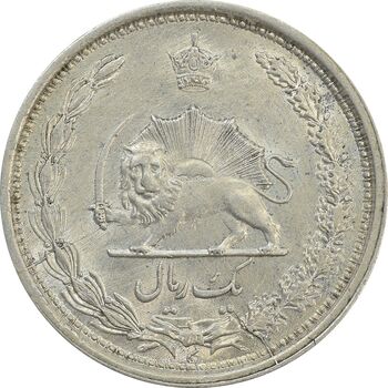 سکه 1 ریال 1313 (3 تاریخ کوچک) - AU58 - رضا شاه