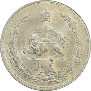 سکه 5 ریال 1311 - MS64 - رضا شاه