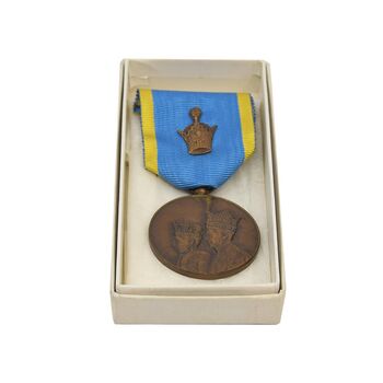 مدال برنز آویزی تاجگذاری 1346 (روز) - با جعبه فابریک - MS62 - محمد رضا شاه