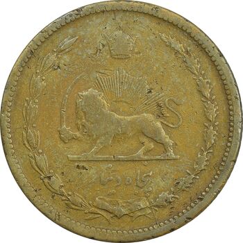سکه 50 دینار 1321 - VF30 - محمد رضا شاه