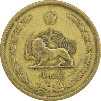 سکه 50 دینار 1332 (ضخیم) - VF25 - محمد رضا شاه