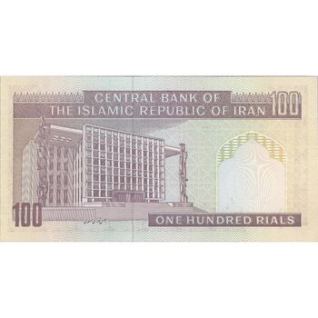 اسکناس 100 ریال (نوربخش - عادلی) - تک - UNC63 - جمهوری اسلامی