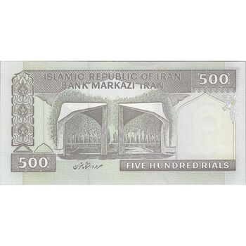 اسکناس 500 ریال (نمازی - نوربخش) فیلیگران امام - تیپ دو - نخ نستعلیق - تک - UNC62 - جمهوری اسلامی