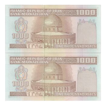 اسکناس 1000 ریال (نوربخش - عادلی) امضاء بزرگ - جفت - UNC60 - جمهوری اسلامی