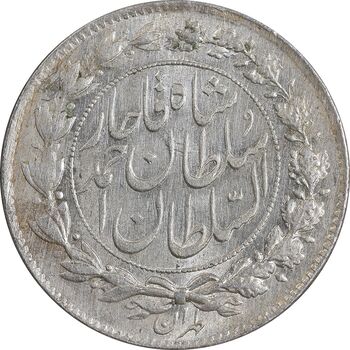 سکه 1000 دینار 1328 خطی - MS61 - احمد شاه