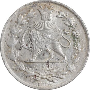 سکه 1000 دینار 1328 خطی - MS61 - احمد شاه