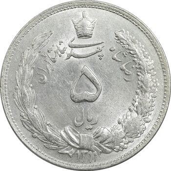 سکه 5 ریال 1311 - MS61 - رضا شاه