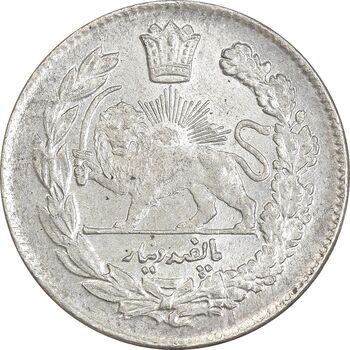 سکه 500 دینار 1332 تصویری - MS64 - احمد شاه