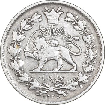 سکه 1000 دینار 1327 خطی - VF35 - احمد شاه