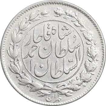 سکه 1000 دینار 1329 خطی - MS61 - احمد شاه